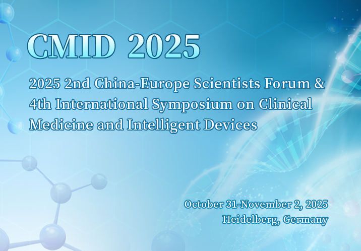 CMID 2025